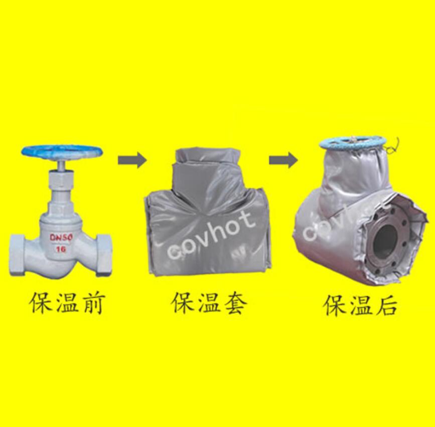 <a href=http://www.fyxl.com.cn/e/tags/?tagname=%E4%BF%9D%E6%B8%A9%E9%9A%94%E7%83%AD target=_blank class=infotextkey>保溫隔熱</a>套,閥門