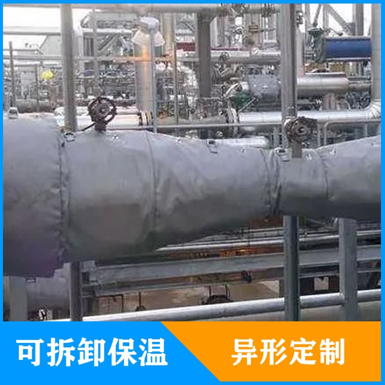 異形<a href=http://www.fyxl.com.cn/e/tags/?tagname=%E5%8F%AF%E6%8B%86%E5%8D%B8%E4%BF%9D%E6%B8%A9%E5%A5%97 target=_blank class=infotextkey>可拆卸<a href=http://www.fyxl.com.cn/e/tags/?tagname=%E4%BF%9D%E6%B8%A9%E5%A5%97 target=_blank class=infotextkey>保溫套</a></a>