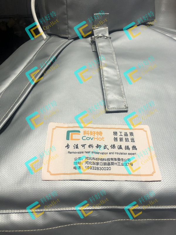 異形<a href=http://www.fyxl.com.cn/e/tags/?tagname=%E8%AE%BE%E5%A4%87%E4%BF%9D%E6%B8%A9 target=_blank class=infotextkey>設備保溫</a>套