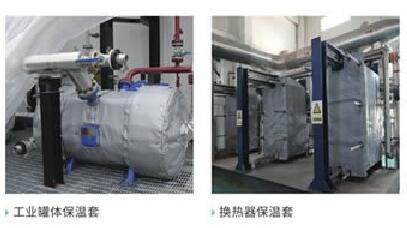 可拆卸式<a href=http://www.fyxl.com.cn/e/tags/?tagname=%E9%98%80%E9%97%A8%E4%BF%9D%E6%B8%A9%E8%A1%A3 target=_blank class=infotextkey><a href=http://www.fyxl.com.cn/e/tags/?tagname=%E9%98%80%E9%97%A8%E4%BF%9D%E6%B8%A9 target=_blank class=infotextkey>閥門保溫</a>衣</a>