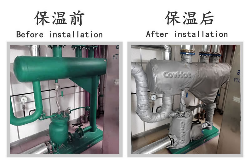 可拆卸<a href=http://www.fyxl.com.cn/e/tags/?tagname=%E8%AE%BE%E5%A4%87%E4%BF%9D%E6%B8%A9 target=_blank class=infotextkey>設備保溫</a>衣