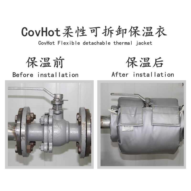 <a href=http://www.fyxl.com.cn/e/tags/?tagname=%E9%98%80%E9%97%A8%E4%BF%9D%E6%B8%A9%E8%A1%A3 target=_blank class=infotextkey><a href=http://www.fyxl.com.cn/e/tags/?tagname=%E9%98%80%E9%97%A8%E4%BF%9D%E6%B8%A9 target=_blank class=infotextkey>閥門保溫</a>衣</a>