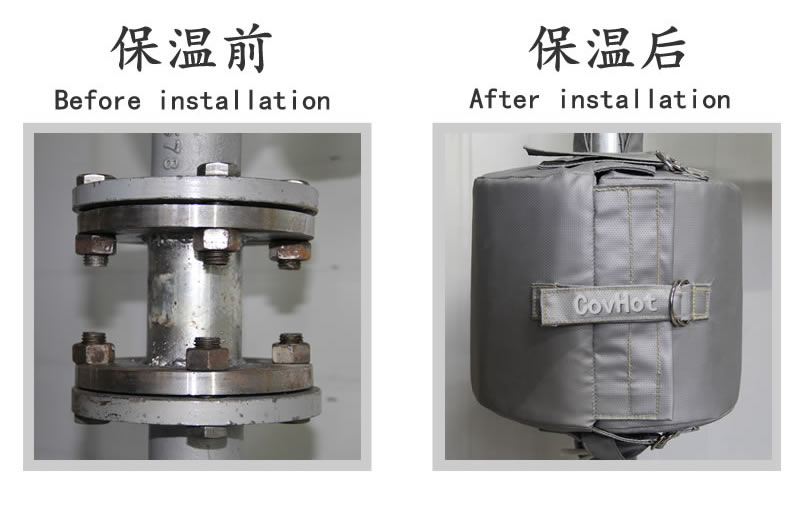 可拆卸柔性<a href=http://www.fyxl.com.cn/e/tags/?tagname=%E4%BF%9D%E6%B8%A9%E5%A5%97 target=_blank class=infotextkey>保溫套</a>