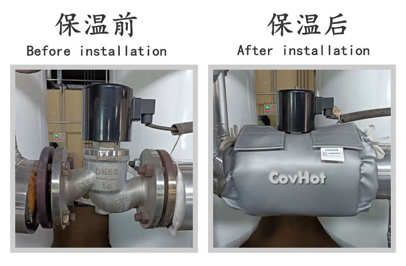 可拆卸式<a href=http://www.fyxl.com.cn/e/tags/?tagname=%E4%BF%9D%E6%B8%A9%E5%A5%97 target=_blank class=infotextkey>保溫套</a>