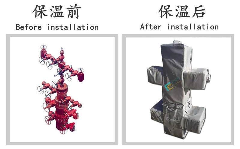 <a href=http://www.fyxl.com.cn/e/tags/?tagname=%E5%8F%AF%E6%8B%86%E5%8D%B8%E4%BF%9D%E6%B8%A9 target=_blank class=infotextkey>可拆卸保溫</a>夾套