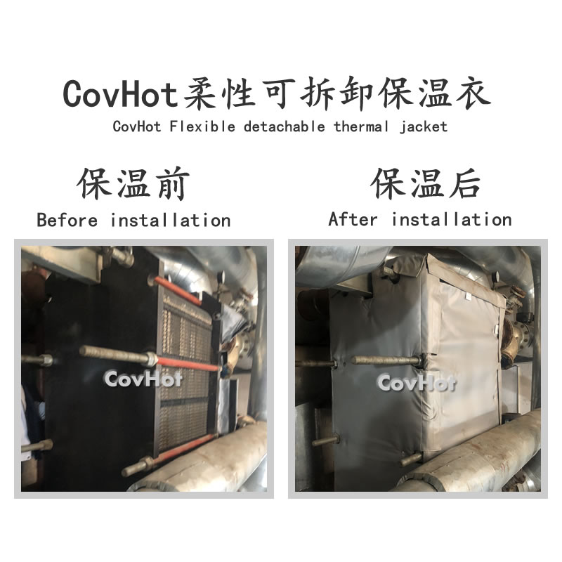 <a href=http://www.fyxl.com.cn/e/tags/?tagname=%E5%8F%AF%E6%8B%86%E5%8D%B8%E4%BF%9D%E6%B8%A9%E8%A1%A3 target=_blank class=infotextkey><a href=http://www.fyxl.com.cn/e/tags/?tagname=%E5%8F%AF%E6%8B%86%E5%8D%B8%E4%BF%9D%E6%B8%A9%E8%A1%A3 target=_blank class=infotextkey>可拆卸<a href=http://www.fyxl.com.cn/e/tags/?tagname=%E4%BF%9D%E6%B8%A9%E8%A1%A3 target=_blank class=infotextkey>保溫衣</a></a></a>