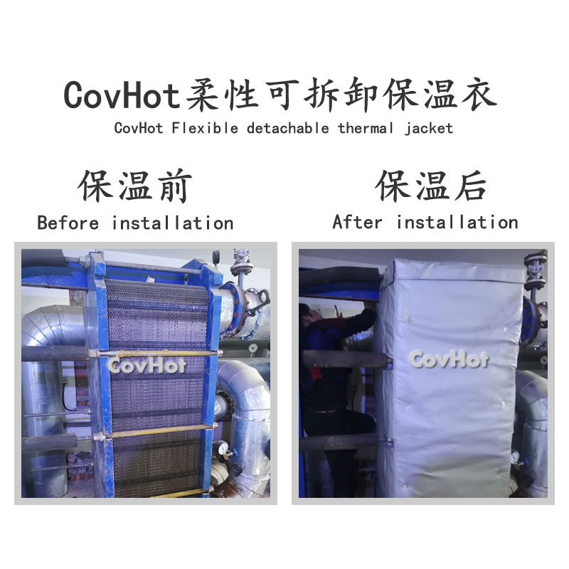 <a href=http://www.fyxl.com.cn/e/tags/?tagname=%E5%8F%AF%E6%8B%86%E5%8D%B8%E7%AE%A1%E9%81%93%E4%BF%9D%E6%B8%A9%E5%A5%97 target=_blank class=infotextkey>可拆卸管道<a href=http://www.fyxl.com.cn/e/tags/?tagname=%E4%BF%9D%E6%B8%A9%E5%A5%97 target=_blank class=infotextkey>保溫套</a></a>