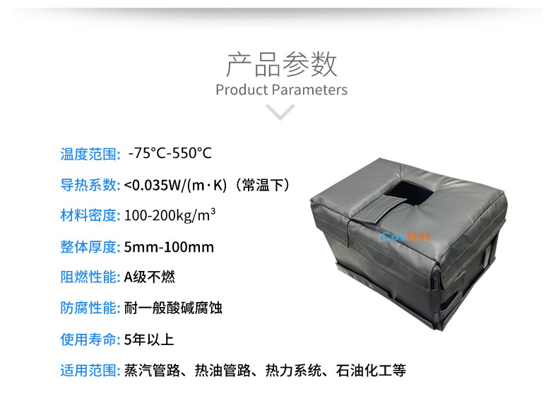 <a href=http://www.fyxl.com.cn/e/tags/?tagname=%E9%98%80%E9%97%A8%E4%BF%9D%E6%B8%A9%E5%A5%97 target=_blank class=infotextkey><a href=http://www.fyxl.com.cn/e/tags/?tagname=%E9%98%80%E9%97%A8%E4%BF%9D%E6%B8%A9 target=_blank class=infotextkey>閥門保溫</a>套</a>廠家