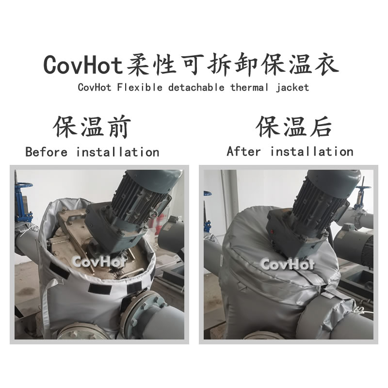 <a href=http://www.fyxl.com.cn/e/tags/?tagname=%E5%8F%AF%E6%8B%86%E5%8D%B8%E4%BF%9D%E6%B8%A9%E8%A1%A3 target=_blank class=infotextkey><a href=http://www.fyxl.com.cn/e/tags/?tagname=%E5%8F%AF%E6%8B%86%E5%8D%B8%E4%BF%9D%E6%B8%A9%E8%A1%A3 target=_blank class=infotextkey>可拆卸<a href=http://www.fyxl.com.cn/e/tags/?tagname=%E4%BF%9D%E6%B8%A9%E8%A1%A3 target=_blank class=infotextkey>保溫衣</a></a></a>