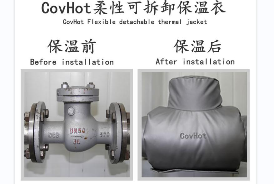 可拆卸<a href=http://www.fyxl.com.cn/e/tags/?tagname=%E9%98%80%E9%97%A8%E4%BF%9D%E6%B8%A9%E5%A5%97 target=_blank class=infotextkey><a href=http://www.fyxl.com.cn/e/tags/?tagname=%E9%98%80%E9%97%A8%E4%BF%9D%E6%B8%A9 target=_blank class=infotextkey>閥門保溫</a>套</a>，<a href=http://www.fyxl.com.cn/e/tags/?tagname=%E9%98%80%E9%97%A8%E4%BF%9D%E6%B8%A9%E5%A5%97 target=_blank class=infotextkey><a href=http://www.fyxl.com.cn/e/tags/?tagname=%E9%98%80%E9%97%A8%E4%BF%9D%E6%B8%A9 target=_blank class=infotextkey>閥門保溫</a>套</a>