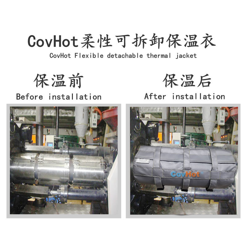 塑料<a href=http://www.fyxl.com.cn/e/tags/?tagname=%E8%AE%BE%E5%A4%87%E4%BF%9D%E6%B8%A9 target=_blank class=infotextkey>設備保溫</a>