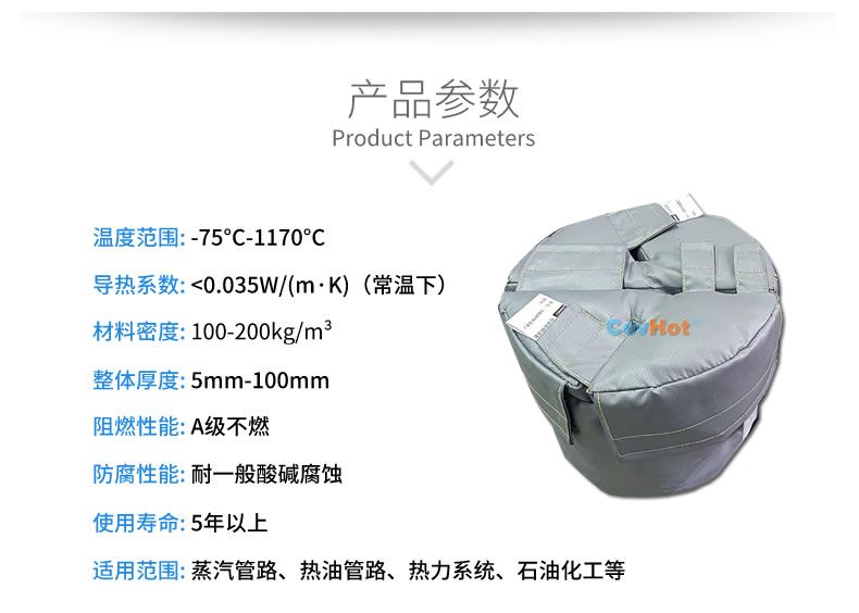 再沸器保溫,再沸器<a href=http://www.fyxl.com.cn/e/tags/?tagname=%E4%BF%9D%E6%B8%A9%E5%A5%97 target=_blank class=infotextkey>保溫套</a>,<a href=http://www.fyxl.com.cn/e/tags/?tagname=%E6%8D%A2%E7%83%AD%E5%99%A8%E4%BF%9D%E6%B8%A9 target=_blank class=infotextkey>換熱器保溫</a>