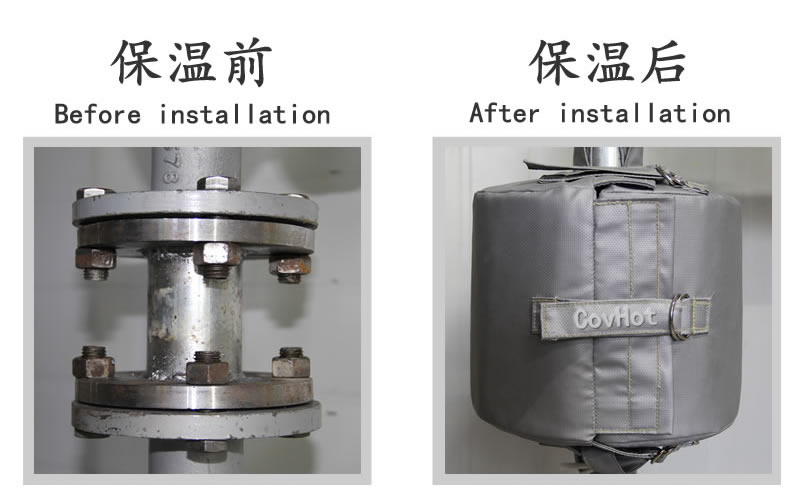 換熱站,<a href=http://www.fyxl.com.cn/e/tags/?tagname=%E5%8F%AF%E6%8B%86%E5%8D%B8%E4%BF%9D%E6%B8%A9%E5%A5%97 target=_blank class=infotextkey>可拆卸<a href=http://www.fyxl.com.cn/e/tags/?tagname=%E4%BF%9D%E6%B8%A9%E5%A5%97 target=_blank class=infotextkey>保溫套</a></a>