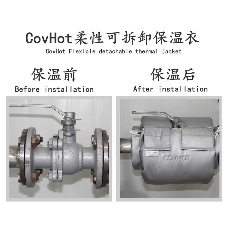 發熱<a href=http://www.fyxl.com.cn/e/tags/?tagname=%E8%AE%BE%E5%A4%87%E4%BF%9D%E6%B8%A9 target=_blank class=infotextkey>設備保溫</a>,加熱<a href=http://www.fyxl.com.cn/e/tags/?tagname=%E8%AE%BE%E5%A4%87%E4%BF%9D%E6%B8%A9 target=_blank class=infotextkey>設備保溫</a>