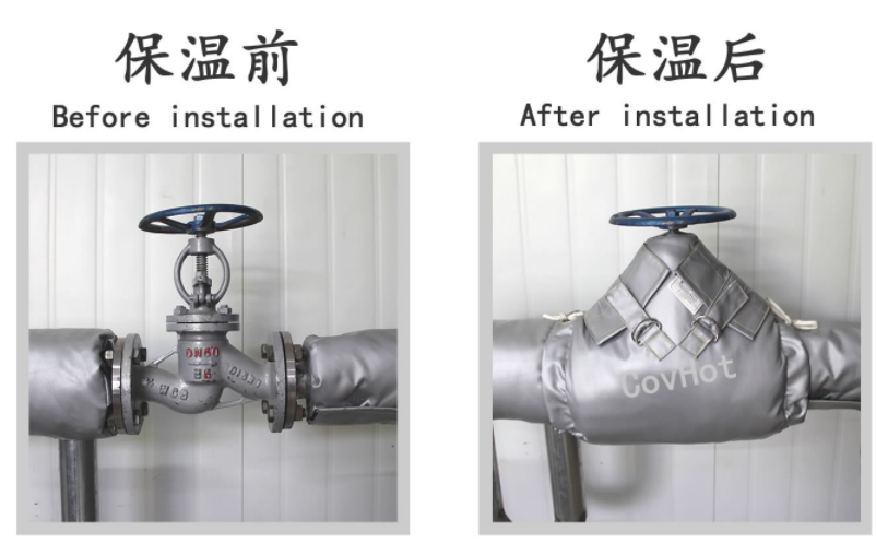 換熱站,<a href=http://www.fyxl.com.cn/e/tags/?tagname=%E5%8F%AF%E6%8B%86%E5%8D%B8%E4%BF%9D%E6%B8%A9%E5%A5%97 target=_blank class=infotextkey>可拆卸<a href=http://www.fyxl.com.cn/e/tags/?tagname=%E4%BF%9D%E6%B8%A9%E5%A5%97 target=_blank class=infotextkey>保溫套</a></a>