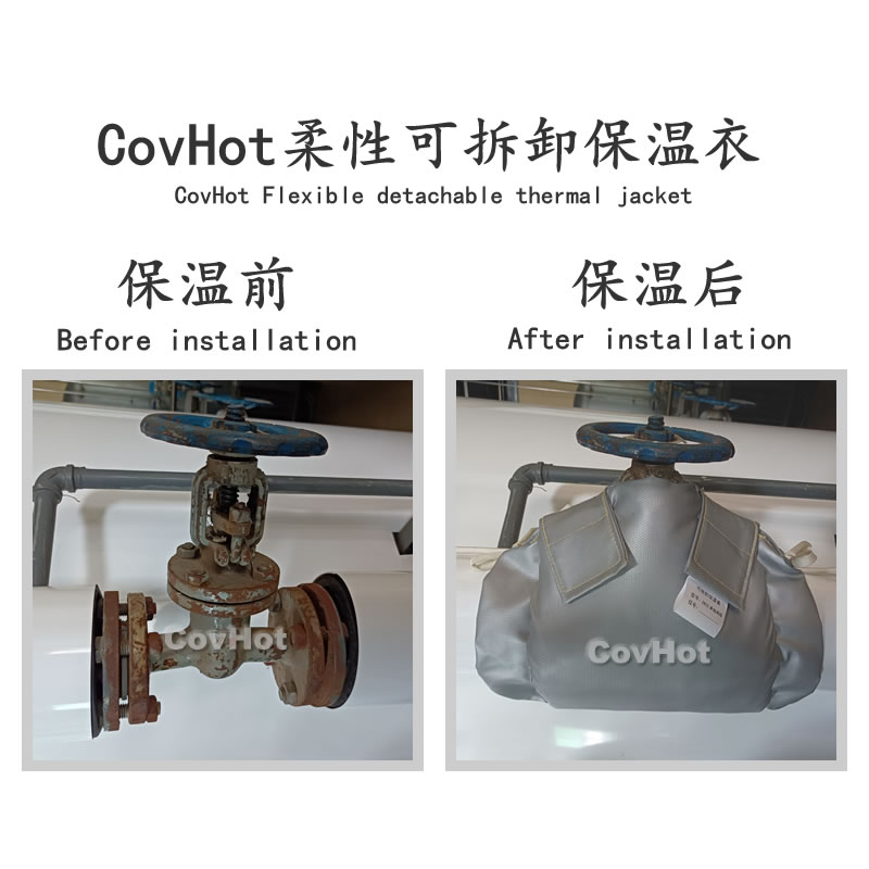 發熱<a href=http://www.fyxl.com.cn/e/tags/?tagname=%E8%AE%BE%E5%A4%87%E4%BF%9D%E6%B8%A9 target=_blank class=infotextkey>設備保溫</a>,加熱<a href=http://www.fyxl.com.cn/e/tags/?tagname=%E8%AE%BE%E5%A4%87%E4%BF%9D%E6%B8%A9 target=_blank class=infotextkey>設備保溫</a>