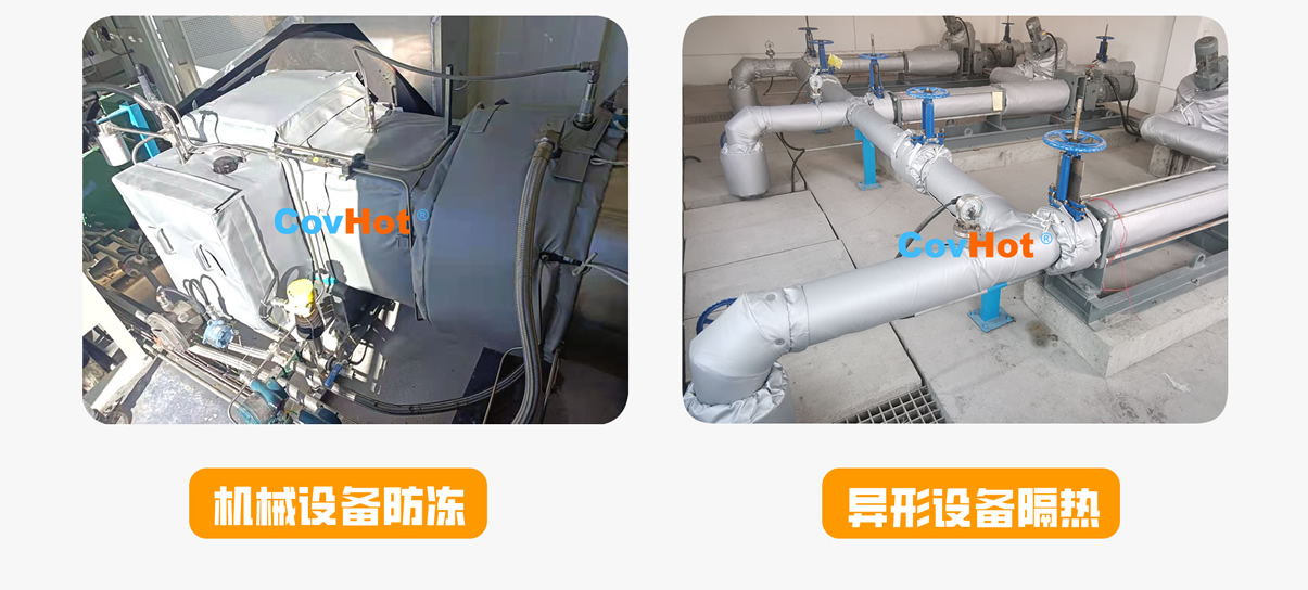 <a href=http://www.fyxl.com.cn/e/tags/?tagname=%E5%8F%AF%E6%8B%86%E5%8D%B8%E4%BF%9D%E6%B8%A9%E5%A5%97 target=_blank class=infotextkey>可拆卸<a href=http://www.fyxl.com.cn/e/tags/?tagname=%E4%BF%9D%E6%B8%A9%E5%A5%97 target=_blank class=infotextkey>保溫套</a></a>,<a href=http://www.fyxl.com.cn/e/tags/?tagname=%E5%B7%A5%E4%B8%9A%E4%BF%9D%E6%B8%A9%E8%A1%A3 target=_blank class=infotextkey>工業(yè)<a href=http://www.fyxl.com.cn/e/tags/?tagname=%E4%BF%9D%E6%B8%A9%E8%A1%A3 target=_blank class=infotextkey>保溫衣</a></a>,<a href=http://www.fyxl.com.cn/e/tags/?tagname=%E5%8F%AF%E6%8B%86%E5%8D%B8%E4%BF%9D%E6%B8%A9%E8%A1%A3 target=_blank class=infotextkey><a href=http://www.fyxl.com.cn/e/tags/?tagname=%E5%8F%AF%E6%8B%86%E5%8D%B8%E4%BF%9D%E6%B8%A9%E8%A1%A3 target=_blank class=infotextkey>可拆卸<a href=http://www.fyxl.com.cn/e/tags/?tagname=%E4%BF%9D%E6%B8%A9%E8%A1%A3 target=_blank class=infotextkey>保溫衣</a></a></a>廠家