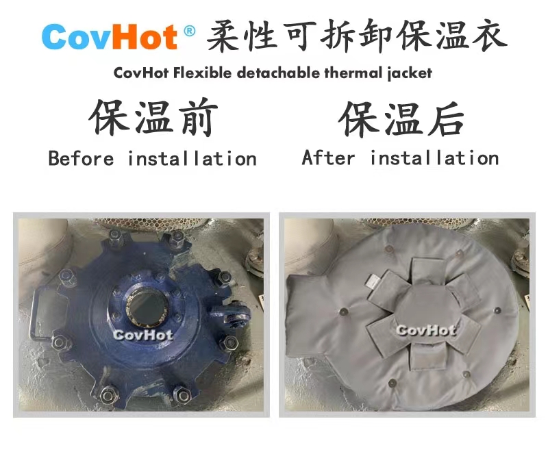 <a href=http://www.fyxl.com.cn/e/tags/?tagname=%E4%BA%BA%E5%AD%94%E4%BF%9D%E6%B8%A9%E5%A5%97 target=_blank class=infotextkey>人孔<a href=http://www.fyxl.com.cn/e/tags/?tagname=%E4%BF%9D%E6%B8%A9%E5%A5%97 target=_blank class=infotextkey>保溫套</a></a>,<a href=http://www.fyxl.com.cn/e/tags/?tagname=%E5%8F%AF%E6%8B%86%E5%8D%B8%E4%BF%9D%E6%B8%A9%E5%A5%97 target=_blank class=infotextkey>可拆卸<a href=http://www.fyxl.com.cn/e/tags/?tagname=%E4%BF%9D%E6%B8%A9%E5%A5%97 target=_blank class=infotextkey>保溫套</a></a>