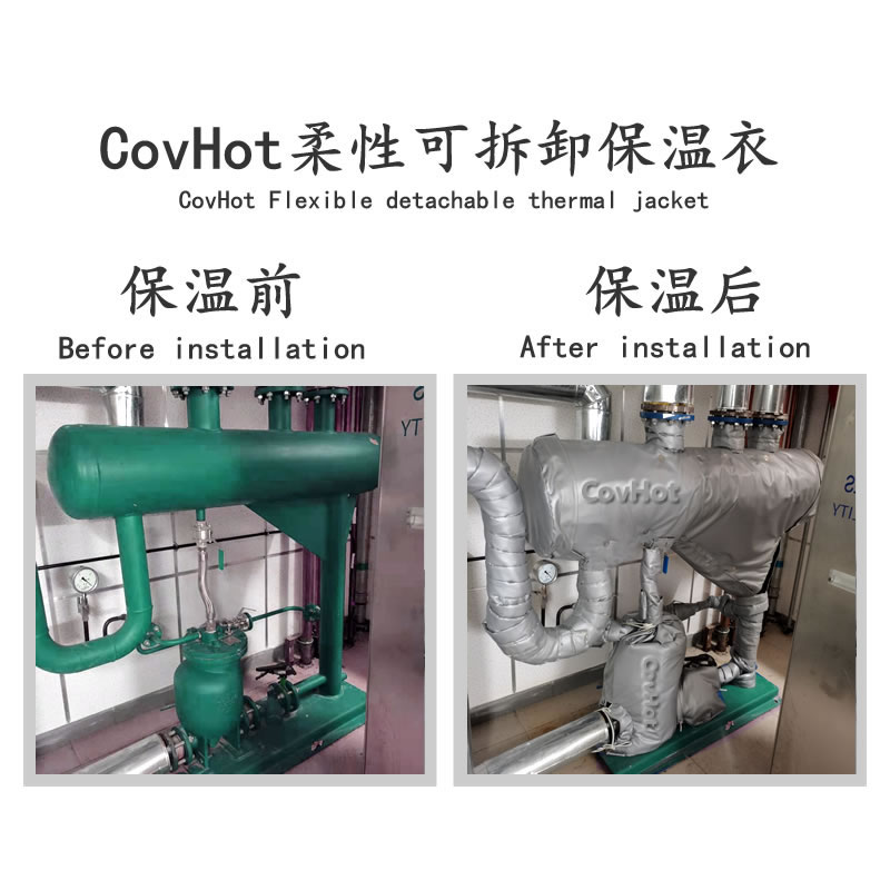 管道<a href=http://www.fyxl.com.cn/e/tags/?tagname=%E4%BF%9D%E6%B8%A9%E5%A5%97 target=_blank class=infotextkey>保溫套</a>,蒸汽管道<a href=http://www.fyxl.com.cn/e/tags/?tagname=%E4%BF%9D%E6%B8%A9%E5%A5%97 target=_blank class=infotextkey>保溫套</a>