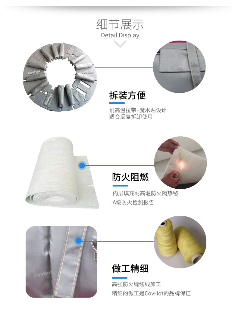 硫化機隔熱保溫,<a href=http://www.fyxl.com.cn/e/tags/?tagname=%E7%A1%AB%E5%8C%96%E6%9C%BA%E4%BF%9D%E6%B8%A9 target=_blank class=infotextkey>硫化機保溫</a>筒