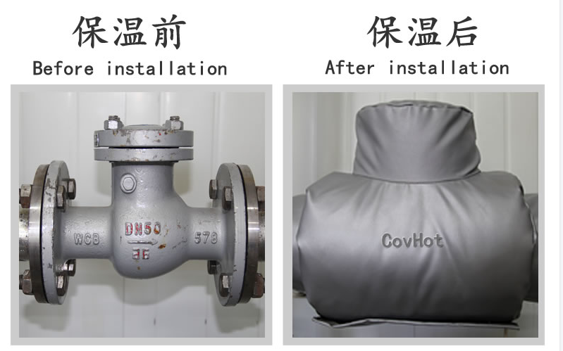 <a href=http://www.fyxl.com.cn/e/tags/?tagname=%E5%B7%A5%E4%B8%9A%E4%BF%9D%E6%B8%A9 target=_blank class=infotextkey>工業保溫</a>,<a href=http://www.fyxl.com.cn/e/tags/?tagname=%E5%8F%AF%E6%8B%86%E5%8D%B8%E4%BF%9D%E6%B8%A9%E5%A5%97 target=_blank class=infotextkey>可拆卸<a href=http://www.fyxl.com.cn/e/tags/?tagname=%E4%BF%9D%E6%B8%A9%E5%A5%97 target=_blank class=infotextkey>保溫套</a></a>