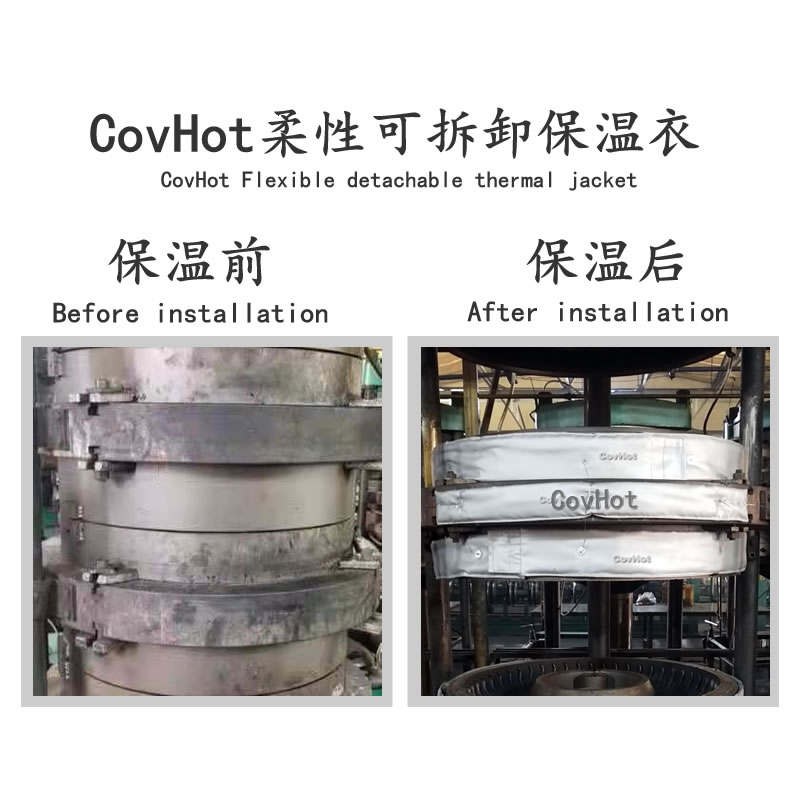 <a href=http://www.fyxl.com.cn/e/tags/?tagname=%E7%A1%AB%E5%8C%96%E6%9C%BA%E4%BF%9D%E6%B8%A9 target=_blank class=infotextkey>硫化機(jī)保溫</a>,<a href=http://www.fyxl.com.cn/e/tags/?tagname=%E7%A1%AB%E5%8C%96%E6%9C%BA%E4%BF%9D%E6%B8%A9 target=_blank class=infotextkey>硫化機(jī)保溫</a>衣