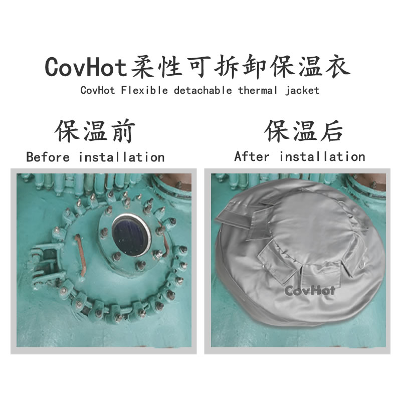 視鏡<a href=http://www.fyxl.com.cn/e/tags/?tagname=%E4%BF%9D%E6%B8%A9%E5%A5%97 target=_blank class=infotextkey>保溫套</a>,視鏡<a href=http://www.fyxl.com.cn/e/tags/?tagname=%E8%AE%BE%E5%A4%87%E9%9A%94%E7%83%AD%E7%BD%A9 target=_blank class=infotextkey>設(shè)備隔熱罩</a>