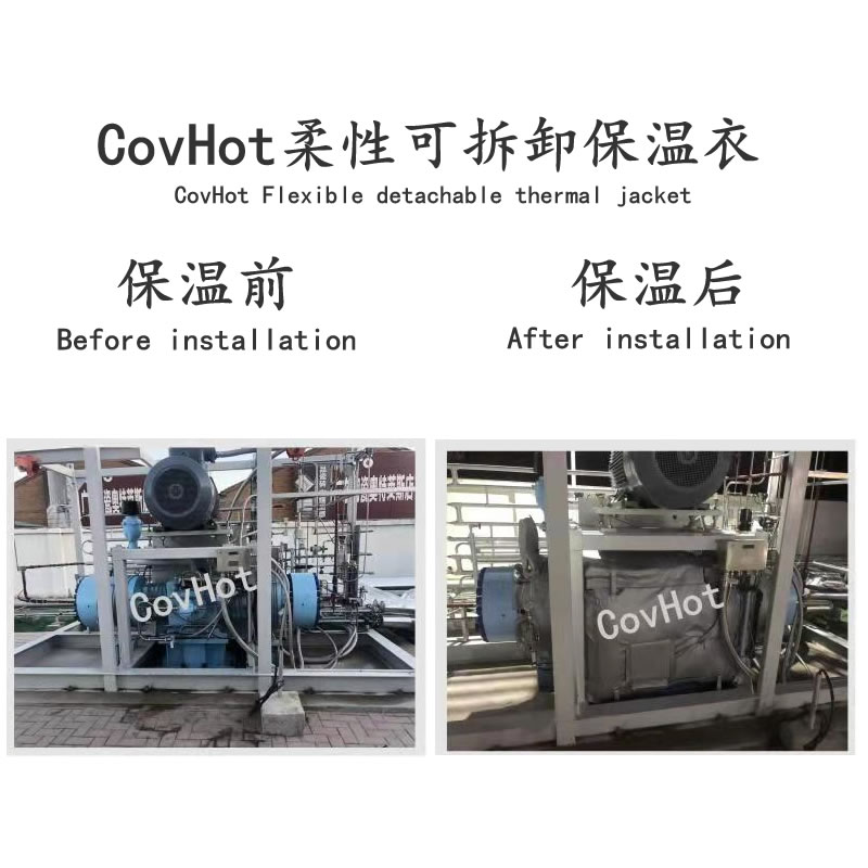空壓機保溫,壓縮機<a href=http://www.fyxl.com.cn/e/tags/?tagname=%E4%BF%9D%E6%B8%A9%E5%A5%97 target=_blank class=infotextkey>保溫套</a>