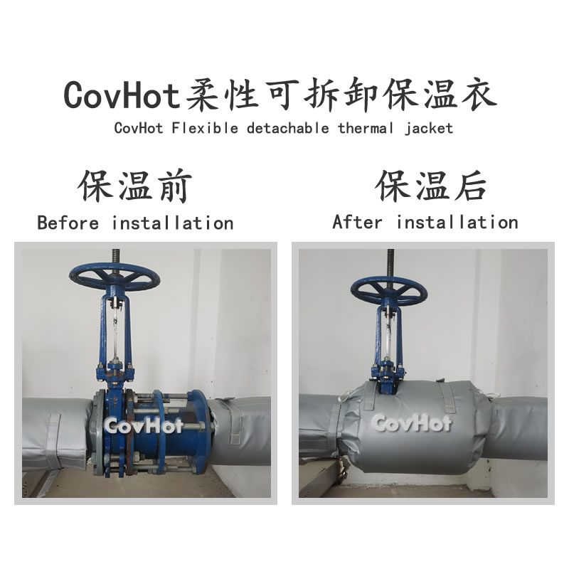 閘閥柔性<a href=http://www.fyxl.com.cn/e/tags/?tagname=%E4%BF%9D%E6%B8%A9%E5%A5%97 target=_blank class=infotextkey>保溫套</a>,閘閥保溫