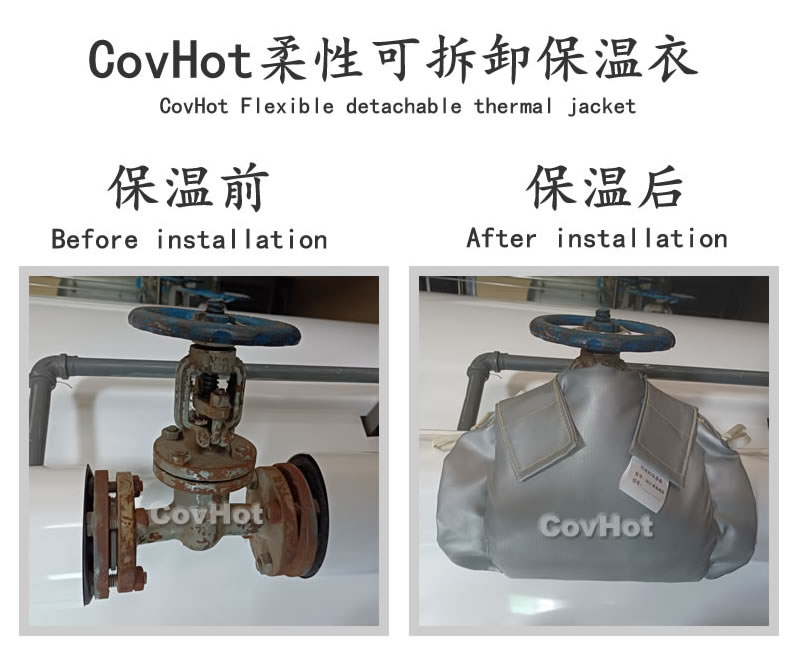 <a href=http://www.fyxl.com.cn/e/tags/?tagname=%E5%8F%AF%E6%8B%86%E5%8D%B8%E4%BF%9D%E6%B8%A9%E5%A5%97 target=_blank class=infotextkey>可拆卸<a href=http://www.fyxl.com.cn/e/tags/?tagname=%E4%BF%9D%E6%B8%A9%E5%A5%97 target=_blank class=infotextkey>保溫套</a></a>,食品行業保溫,蒸汽保溫節能