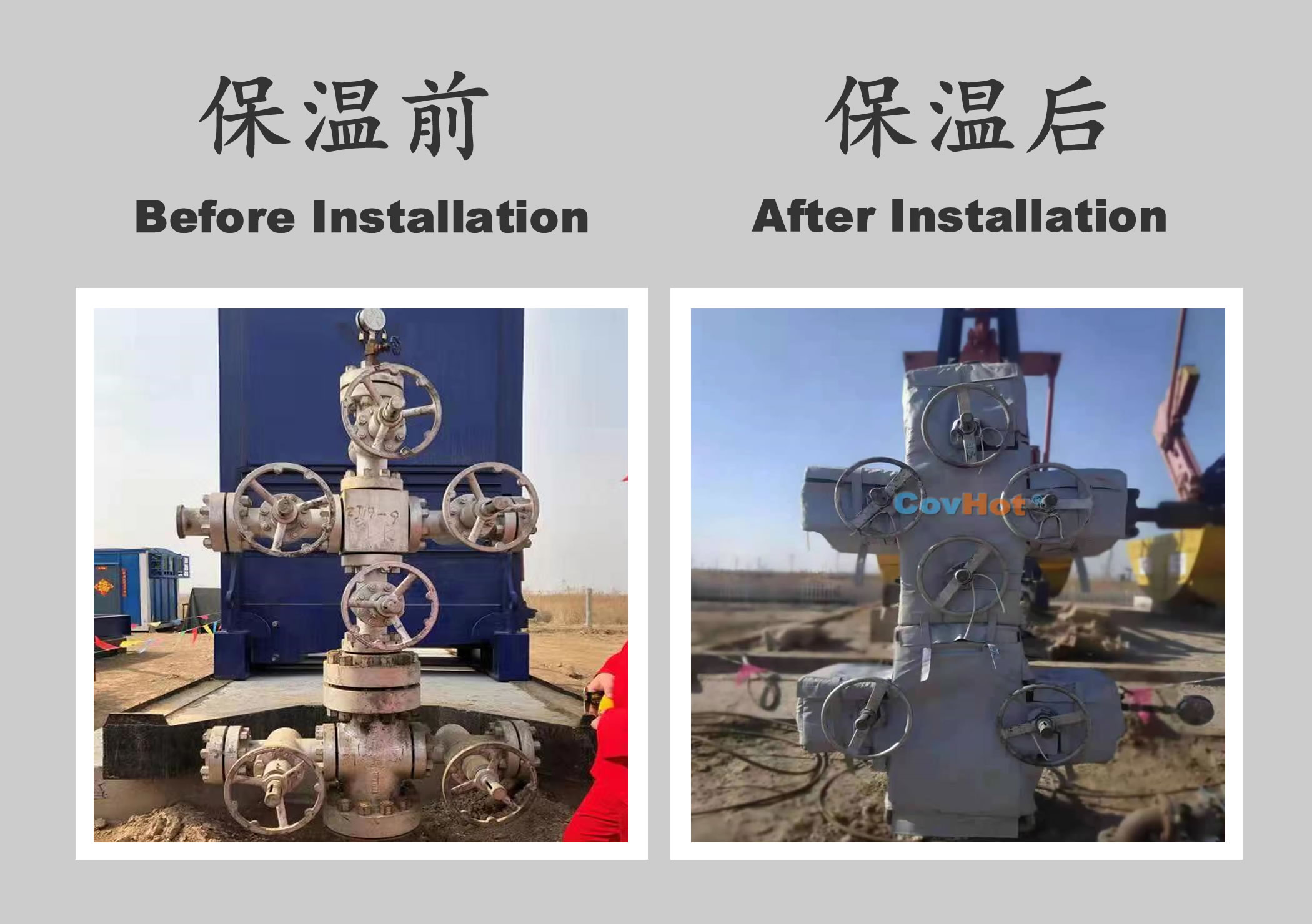 <a href=http://www.fyxl.com.cn/e/tags/?tagname=%E5%B7%A5%E4%B8%9A%E4%BF%9D%E6%B8%A9 target=_blank class=infotextkey>工業保溫</a>隔熱,<a href=http://www.fyxl.com.cn/e/tags/?tagname=%E4%BF%9D%E6%B8%A9%E9%9A%94%E7%83%AD target=_blank class=infotextkey>保溫隔熱</a>