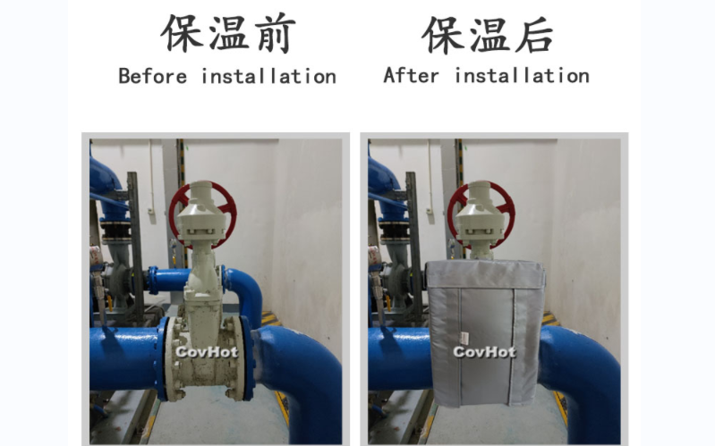 <a href=http://www.fyxl.com.cn/e/tags/?tagname=%E5%8F%AF%E6%8B%86%E5%8D%B8%E4%BF%9D%E6%B8%A9%E5%A5%97 target=_blank class=infotextkey>可拆卸<a href=http://www.fyxl.com.cn/e/tags/?tagname=%E4%BF%9D%E6%B8%A9%E5%A5%97 target=_blank class=infotextkey>保溫套</a></a>,柔性<a href=http://www.fyxl.com.cn/e/tags/?tagname=%E5%B7%A5%E4%B8%9A%E4%BF%9D%E6%B8%A9%E8%A1%A3 target=_blank class=infotextkey>工業(yè)<a href=http://www.fyxl.com.cn/e/tags/?tagname=%E4%BF%9D%E6%B8%A9%E8%A1%A3 target=_blank class=infotextkey>保溫衣</a></a>