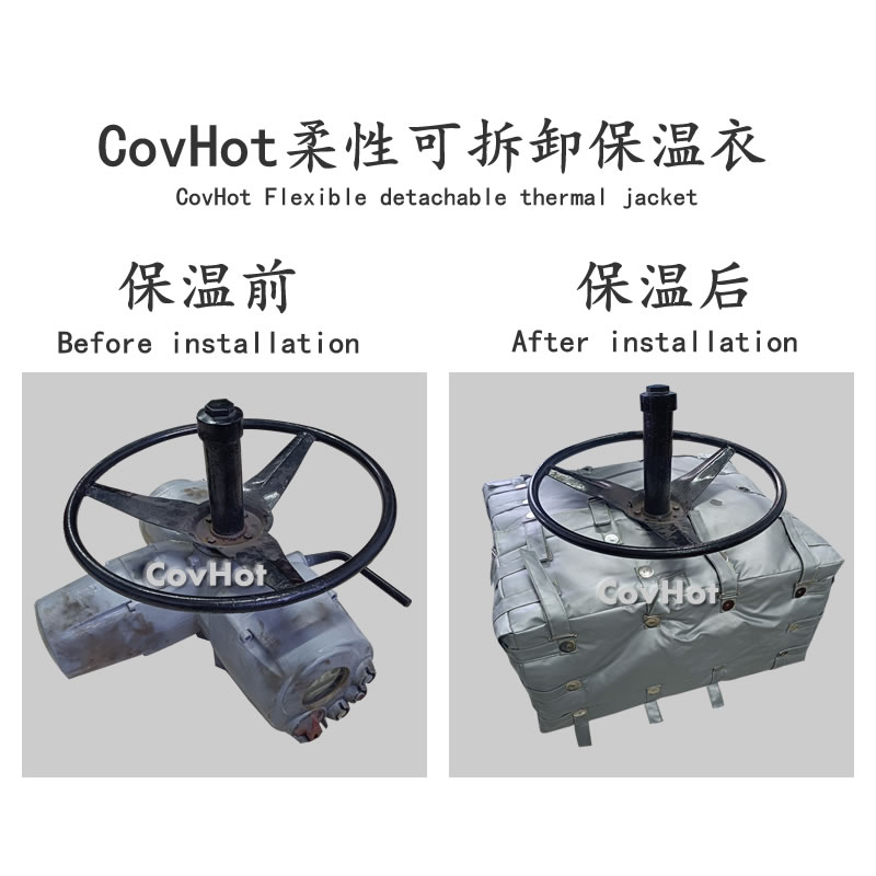 可拆卸<a href=http://www.fyxl.com.cn/e/tags/?tagname=%E9%98%80%E9%97%A8%E4%BF%9D%E6%B8%A9%E5%A5%97 target=_blank class=infotextkey><a href=http://www.fyxl.com.cn/e/tags/?tagname=%E9%98%80%E9%97%A8%E4%BF%9D%E6%B8%A9 target=_blank class=infotextkey>閥門保溫</a>套</a>,<a href=http://www.fyxl.com.cn/e/tags/?tagname=%E9%98%80%E9%97%A8%E4%BF%9D%E6%B8%A9%E5%A5%97 target=_blank class=infotextkey><a href=http://www.fyxl.com.cn/e/tags/?tagname=%E9%98%80%E9%97%A8%E4%BF%9D%E6%B8%A9 target=_blank class=infotextkey>閥門保溫</a>套</a>