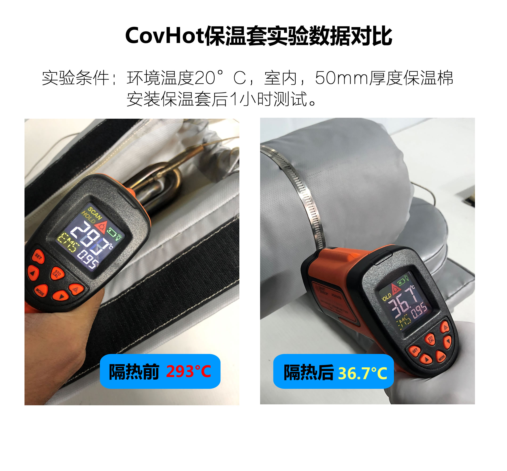 法蘭<a href=http://www.fyxl.com.cn/e/tags/?tagname=%E4%BF%9D%E6%B8%A9%E9%9A%94%E7%83%AD target=_blank class=infotextkey>保溫隔熱</a>套,法蘭,<a href=http://www.fyxl.com.cn/e/tags/?tagname=%E4%BF%9D%E6%B8%A9%E9%9A%94%E7%83%AD target=_blank class=infotextkey>保溫隔熱</a>