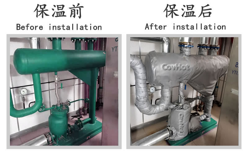 <a href=http://www.fyxl.com.cn/e/tags/?tagname=%E5%8F%AF%E6%8B%86%E5%8D%B8%E4%BF%9D%E6%B8%A9%E5%A5%97 target=_blank class=infotextkey>可拆卸<a href=http://www.fyxl.com.cn/e/tags/?tagname=%E4%BF%9D%E6%B8%A9%E5%A5%97 target=_blank class=infotextkey>保溫套</a></a>,<a href=http://www.fyxl.com.cn/e/tags/?tagname=%E4%BF%9D%E6%B8%A9%E5%A5%97 target=_blank class=infotextkey>保溫套</a>,化工行業(yè),<a href=http://www.fyxl.com.cn/e/tags/?tagname=%E4%BF%9D%E6%B8%A9%E9%9A%94%E7%83%AD target=_blank class=infotextkey>保溫隔熱</a>