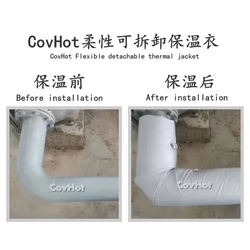 管路<a href=http://www.fyxl.com.cn/e/tags/?tagname=%E4%BF%9D%E6%B8%A9%E5%A5%97 target=_blank class=infotextkey>保溫套</a>,<a href=http://www.fyxl.com.cn/e/tags/?tagname=%E5%8F%AF%E6%8B%86%E5%8D%B8%E7%AE%A1%E9%81%93%E4%BF%9D%E6%B8%A9%E5%A5%97 target=_blank class=infotextkey>可拆卸管道<a href=http://www.fyxl.com.cn/e/tags/?tagname=%E4%BF%9D%E6%B8%A9%E5%A5%97 target=_blank class=infotextkey>保溫套</a></a>