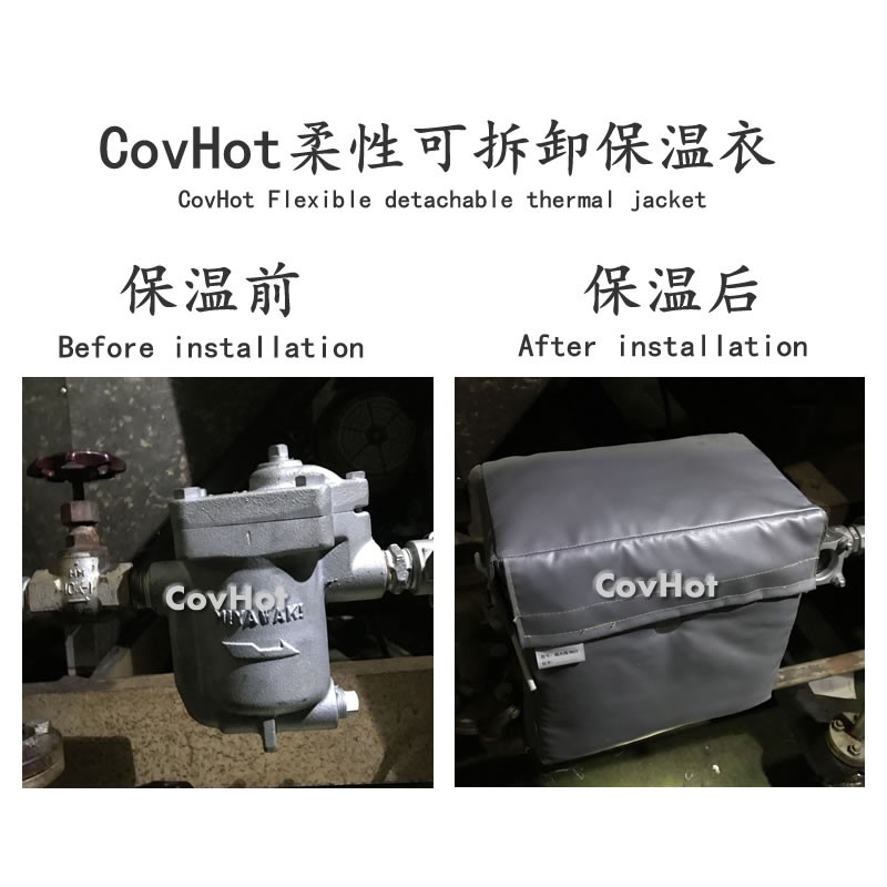 <a href=http://www.fyxl.com.cn/e/tags/?tagname=%E5%8F%AF%E6%8B%86%E5%8D%B8%E4%BF%9D%E6%B8%A9%E5%A5%97 target=_blank class=infotextkey>可拆卸<a href=http://www.fyxl.com.cn/e/tags/?tagname=%E4%BF%9D%E6%B8%A9%E5%A5%97 target=_blank class=infotextkey>保溫套</a></a>,工業節能降耗