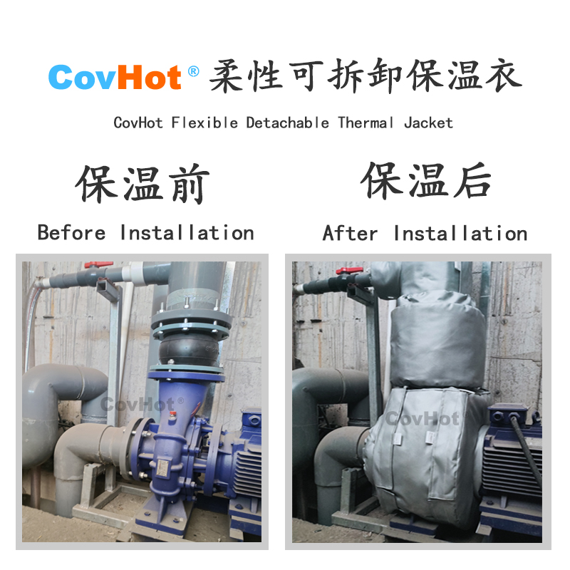 泵體<a href=http://www.fyxl.com.cn/e/tags/?tagname=%E4%BF%9D%E6%B8%A9%E8%A1%A3 target=_blank class=infotextkey>保溫衣</a>