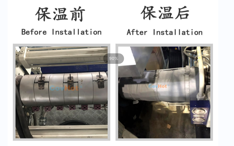 注塑機<a href=http://www.fyxl.com.cn/e/tags/?tagname=%E4%BF%9D%E6%B8%A9%E5%A5%97 target=_blank class=infotextkey>保溫套</a>