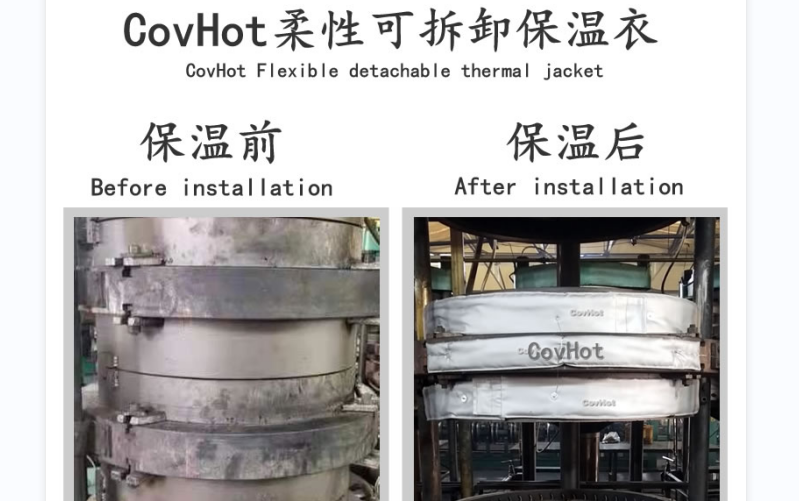 <a href=http://www.fyxl.com.cn/e/tags/?tagname=%E5%8F%AF%E6%8B%86%E5%8D%B8%E4%BF%9D%E6%B8%A9%E5%A5%97 target=_blank class=infotextkey>可拆卸<a href=http://www.fyxl.com.cn/e/tags/?tagname=%E4%BF%9D%E6%B8%A9%E5%A5%97 target=_blank class=infotextkey>保溫套</a></a>,<a href=http://www.fyxl.com.cn/e/tags/?tagname=%E8%AE%BE%E5%A4%87%E4%BF%9D%E6%B8%A9 target=_blank class=infotextkey>設備保溫</a>套