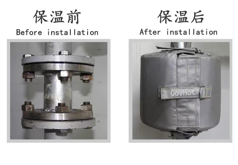 <a href=http://www.fyxl.com.cn/e/tags/?tagname=%E5%8F%AF%E6%8B%86%E5%8D%B8%E4%BF%9D%E6%B8%A9%E5%A5%97 target=_blank class=infotextkey>可拆卸<a href=http://www.fyxl.com.cn/e/tags/?tagname=%E4%BF%9D%E6%B8%A9%E5%A5%97 target=_blank class=infotextkey>保溫套</a></a>,<a href=http://http://www.fyxl.com.cn/e/tags/?tagname=%E6%B3%95%E5%85%B0%E4%BF%9D%E6%B8%A9%E5%A5%97 target=_blank class=infotextkey>法蘭<a href=http://www.fyxl.com.cn/e/tags/?tagname=%E4%BF%9D%E6%B8%A9%E5%A5%97 target=_blank class=infotextkey>保溫套</a></a>