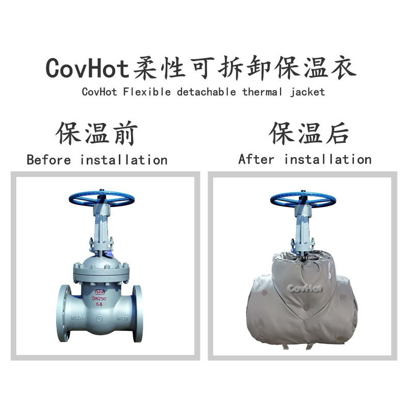 蒸汽<a href=http://www.fyxl.com.cn/e/tags/?tagname=%E9%98%80%E9%97%A8%E4%BF%9D%E6%B8%A9%E5%A5%97 target=_blank class=infotextkey><a href=http://www.fyxl.com.cn/e/tags/?tagname=%E9%98%80%E9%97%A8%E4%BF%9D%E6%B8%A9 target=_blank class=infotextkey>閥門保溫</a>套</a>,閥門尺寸