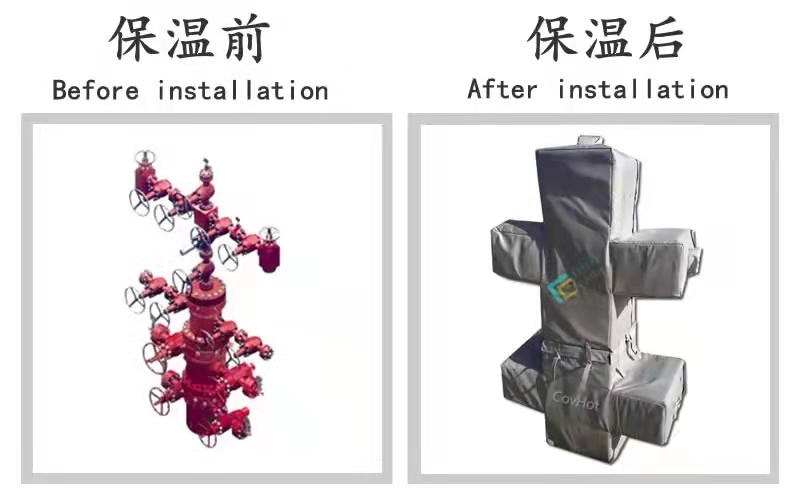 COVHOT?柔性可拆卸式<a href=http://www.fyxl.com.cn/e/tags/?tagname=%E4%BF%9D%E6%B8%A9%E8%A1%A3 target=_blank class=infotextkey>保溫衣</a>,可拆卸式<a href=http://www.fyxl.com.cn/e/tags/?tagname=%E4%BF%9D%E6%B8%A9%E8%A1%A3 target=_blank class=infotextkey>保溫衣</a>