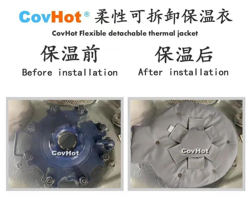 <a href=http://www.fyxl.com.cn/e/tags/?tagname=%E5%8F%AF%E6%8B%86%E5%8D%B8%E4%BF%9D%E6%B8%A9%E5%A5%97 target=_blank class=infotextkey>可拆卸<a href=http://www.fyxl.com.cn/e/tags/?tagname=%E4%BF%9D%E6%B8%A9%E5%A5%97 target=_blank class=infotextkey>保溫套</a></a>,封頭<a href=http://www.fyxl.com.cn/e/tags/?tagname=%E4%BF%9D%E6%B8%A9%E9%9A%94%E7%83%AD target=_blank class=infotextkey>保溫隔熱</a>