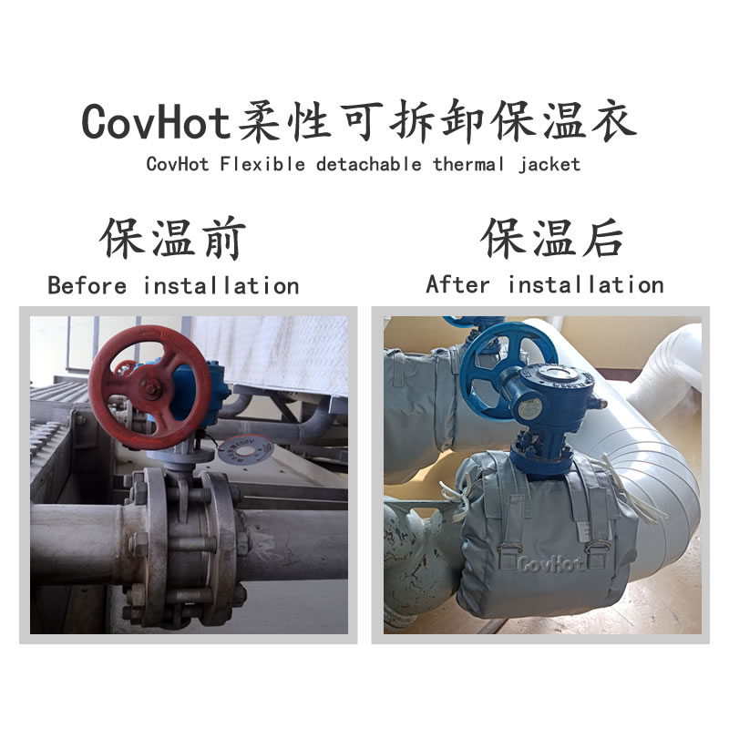 蝶閥<a href=http://www.fyxl.com.cn/e/tags/?tagname=%E4%BF%9D%E6%B8%A9%E5%A5%97 target=_blank class=infotextkey>保溫套</a>