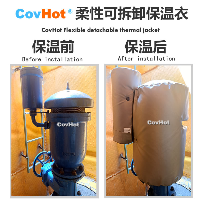 疏水閥<a href=http://www.fyxl.com.cn/e/tags/?tagname=%E4%BF%9D%E6%B8%A9%E5%A5%97 target=_blank class=infotextkey>保溫套</a>,<a href=http://www.fyxl.com.cn/e/tags/?tagname=%E5%8F%AF%E6%8B%86%E5%8D%B8%E4%BF%9D%E6%B8%A9%E5%A5%97 target=_blank class=infotextkey>可拆卸<a href=http://www.fyxl.com.cn/e/tags/?tagname=%E4%BF%9D%E6%B8%A9%E5%A5%97 target=_blank class=infotextkey>保溫套</a></a>