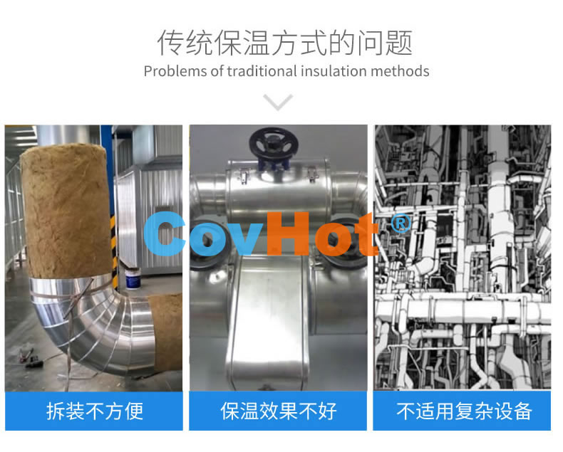 <a href=http://www.fyxl.com.cn/e/tags/?tagname=%E5%8F%AF%E6%8B%86%E5%8D%B8%E4%BF%9D%E6%B8%A9%E8%A1%A3 target=_blank class=infotextkey><a href=http://www.fyxl.com.cn/e/tags/?tagname=%E5%8F%AF%E6%8B%86%E5%8D%B8%E4%BF%9D%E6%B8%A9%E8%A1%A3 target=_blank class=infotextkey>可拆卸<a href=http://www.fyxl.com.cn/e/tags/?tagname=%E4%BF%9D%E6%B8%A9%E8%A1%A3 target=_blank class=infotextkey>保溫衣</a></a></a>,工業<a href=http://www.fyxl.com.cn/e/tags/?tagname=%E5%8F%AF%E6%8B%86%E5%8D%B8%E4%BF%9D%E6%B8%A9%E8%A1%A3 target=_blank class=infotextkey><a href=http://www.fyxl.com.cn/e/tags/?tagname=%E5%8F%AF%E6%8B%86%E5%8D%B8%E4%BF%9D%E6%B8%A9%E8%A1%A3 target=_blank class=infotextkey>可拆卸<a href=http://www.fyxl.com.cn/e/tags/?tagname=%E4%BF%9D%E6%B8%A9%E8%A1%A3 target=_blank class=infotextkey>保溫衣</a></a></a>